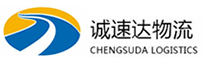 湖州到新安县物流公司